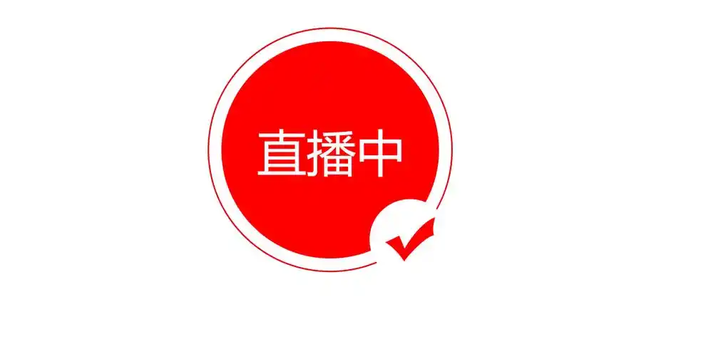 伊人直播appLogo